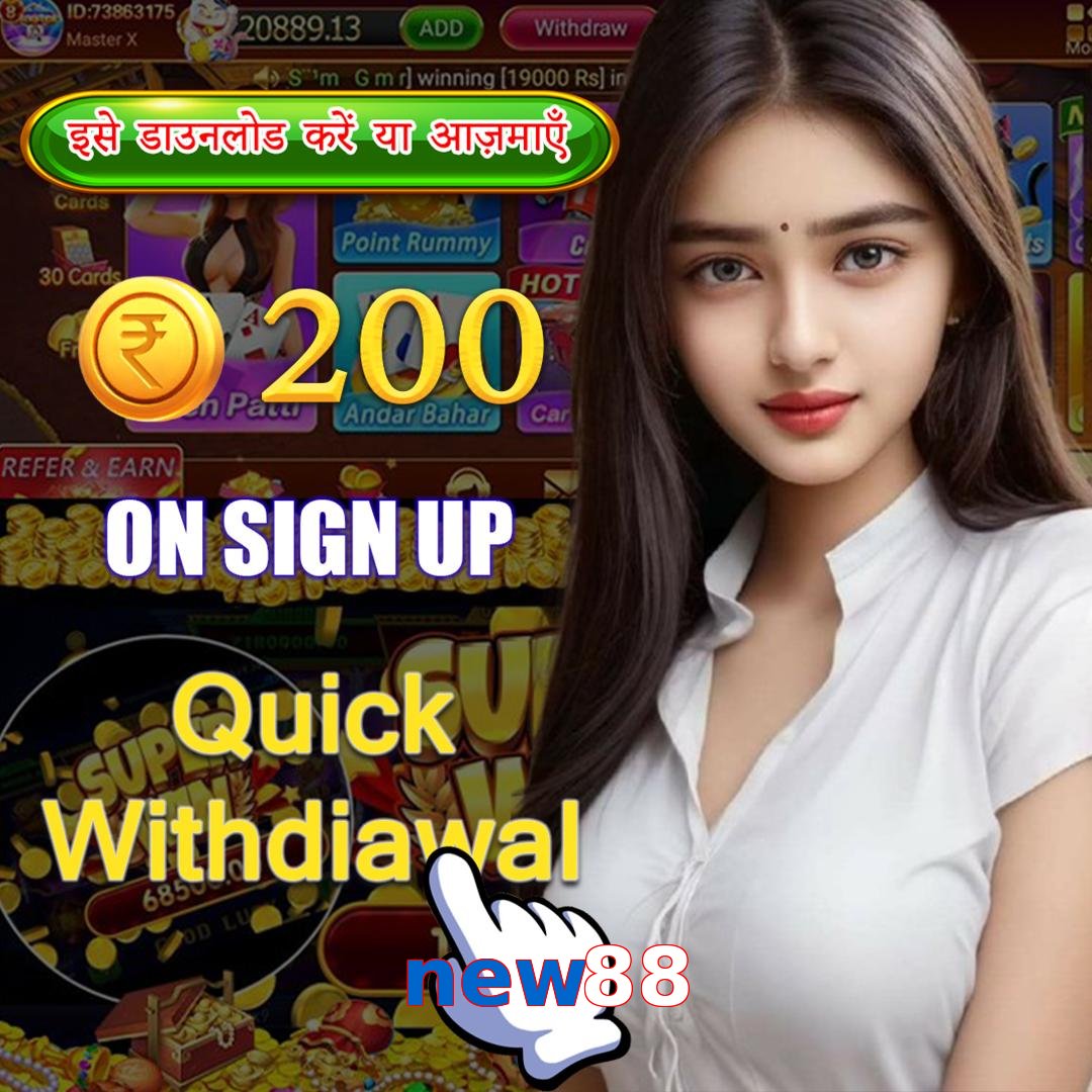 new88