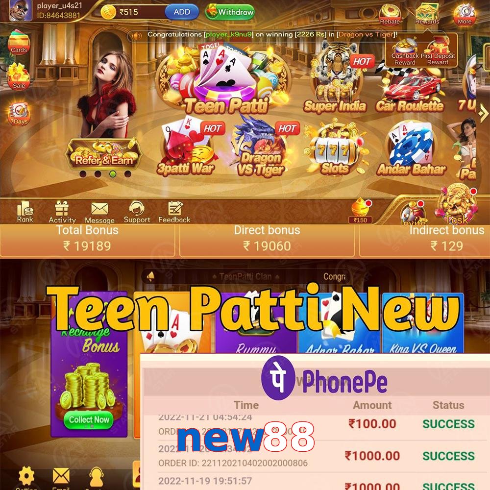 new88